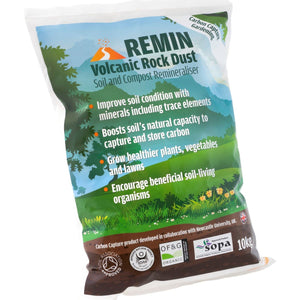 Remin 'Carbon Capture' 20kg Volcanic Rock Dust