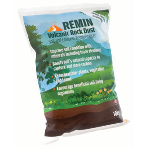Remin 'Carbon Capture' 10kg Volcanic Rock Dust